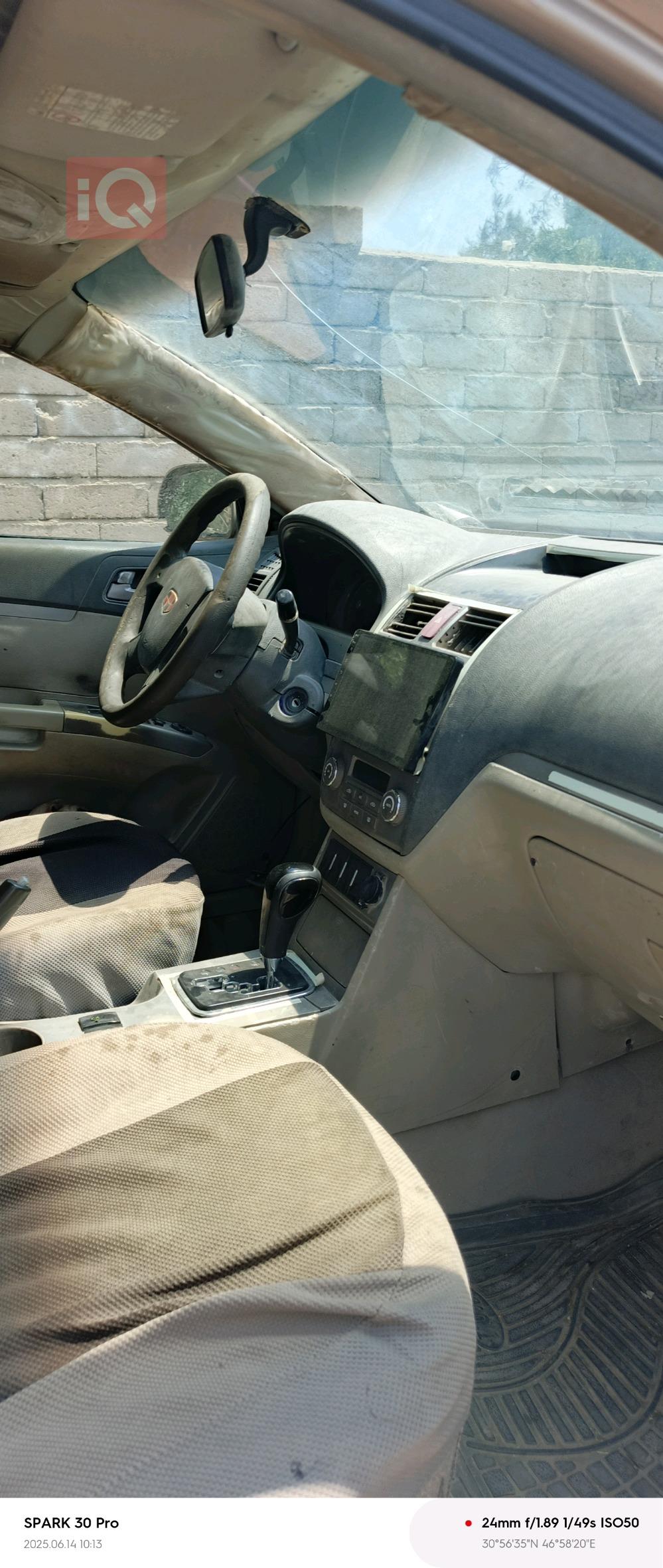 جیلی ئێم گراند EC7